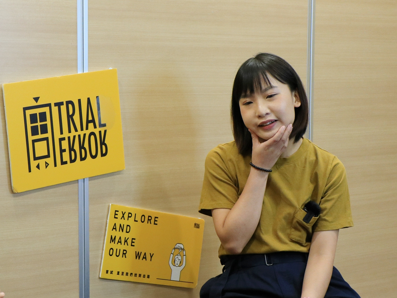 Luna Is A Bep：讀嗰科唔做嗰行好Error？唔明白自己先最錯！ – Trial and Error Lab